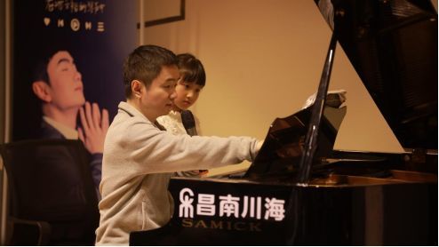 用钢琴治愈你北京偶裕沈文裕感受被治愈的快感
