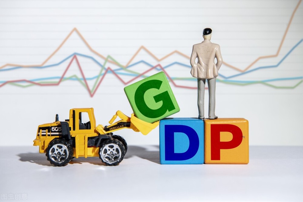 2021三季度GDP_2021年前三季度山西省GDP名义增速全国第一