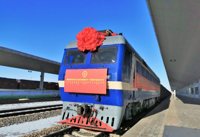 锡林郭勒盟进京货运新通道虎丰一期铁路开通