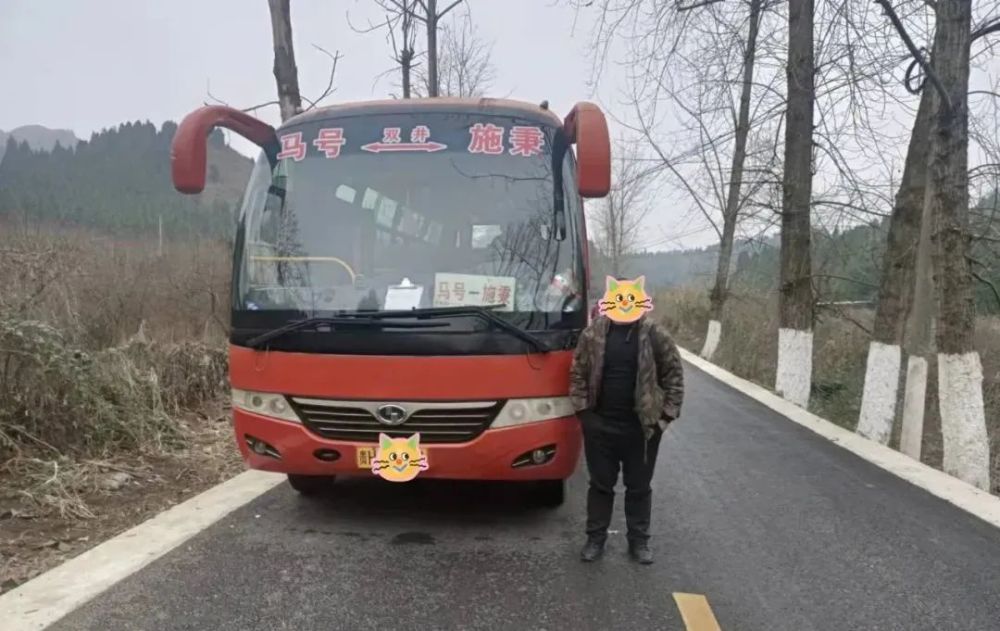 经查,驾驶人杨某驾驶的大型客车核载人数29人,实载50人,超员达72%!