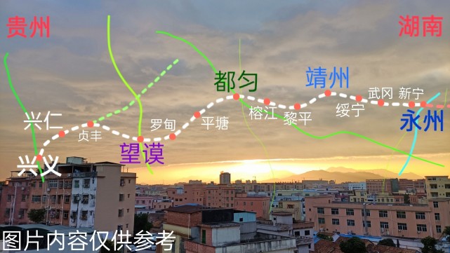 研究中的兴永郴赣铁路贵州省兴义经靖州至湖南永州路段线路走向