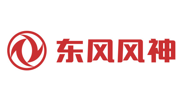 技术引领爆款频出销量跨越12万台东风风神拥抱客户跑对多条赛道