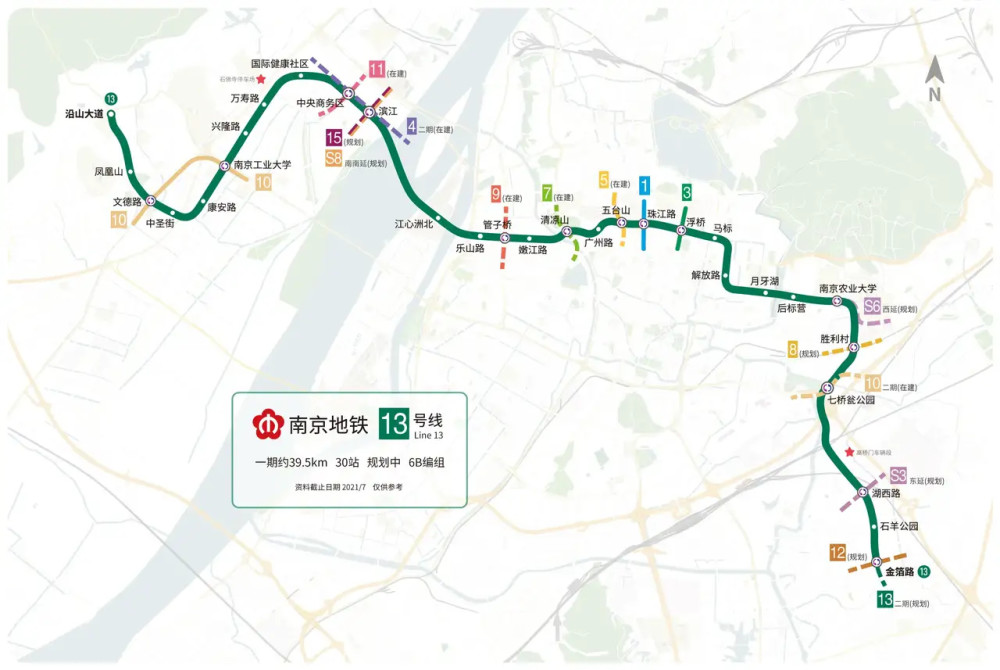 南京18條所有數字地鐵線路圖一覽如下