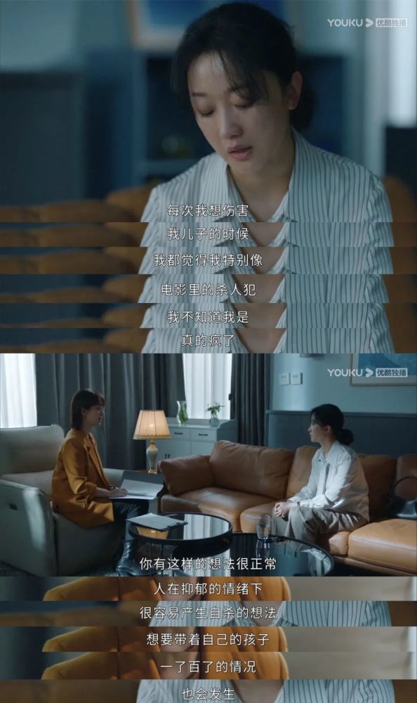 当妈真不易万千宝妈的真实写照太心酸