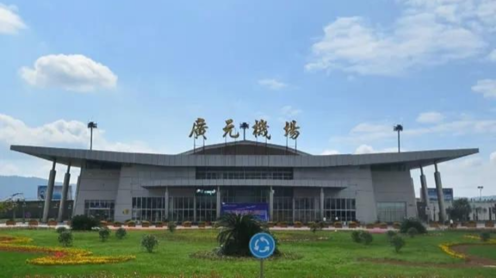 广元机场.图据网络.