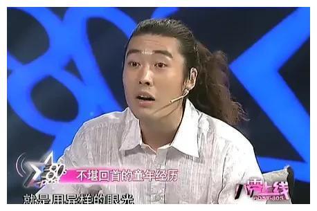 当年痛骂林依轮怒怼金星和涂磊的张艺源怎么突然消失了