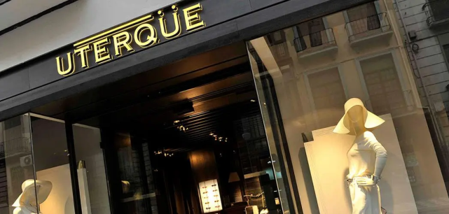 zara旗下高端品牌uterque关闭天猫店
