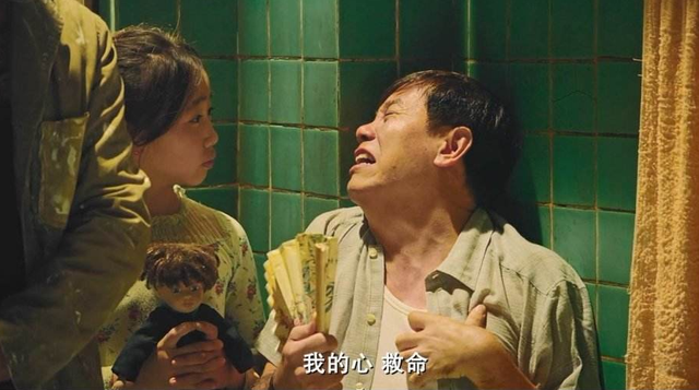 比如熟悉的演员,《美人鱼》中有御用配角,同时也是周星驰好友的田启文