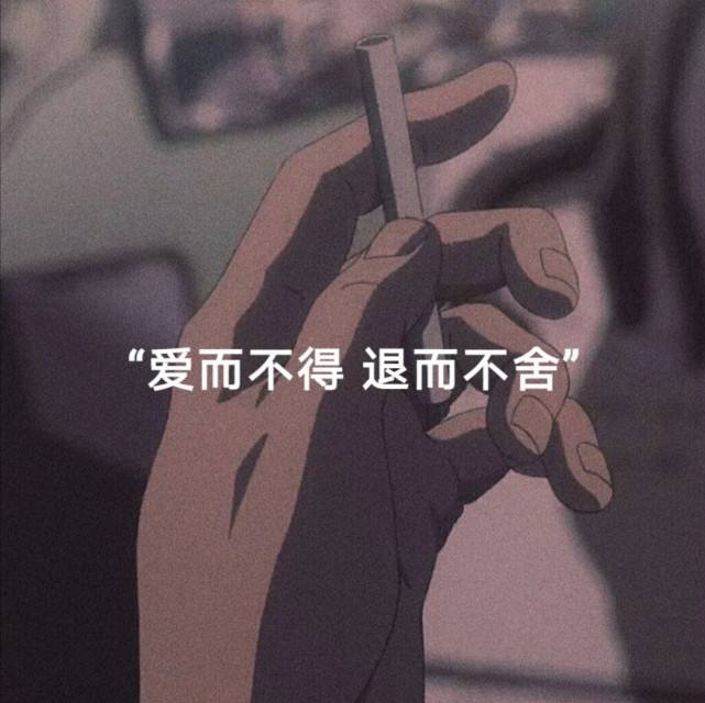 我們分手了沒關係