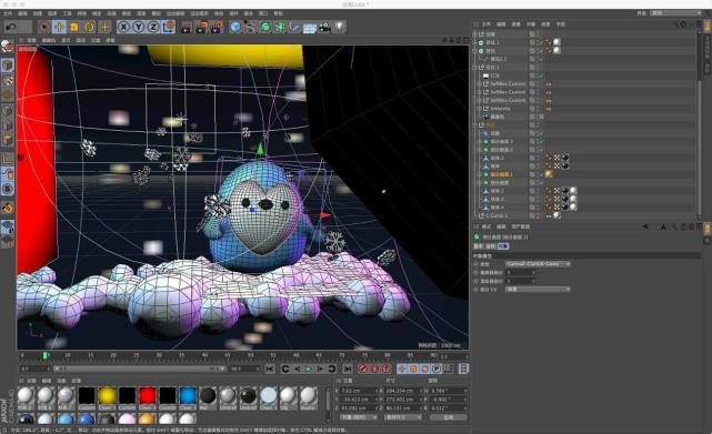 三维动画制作软件有哪些