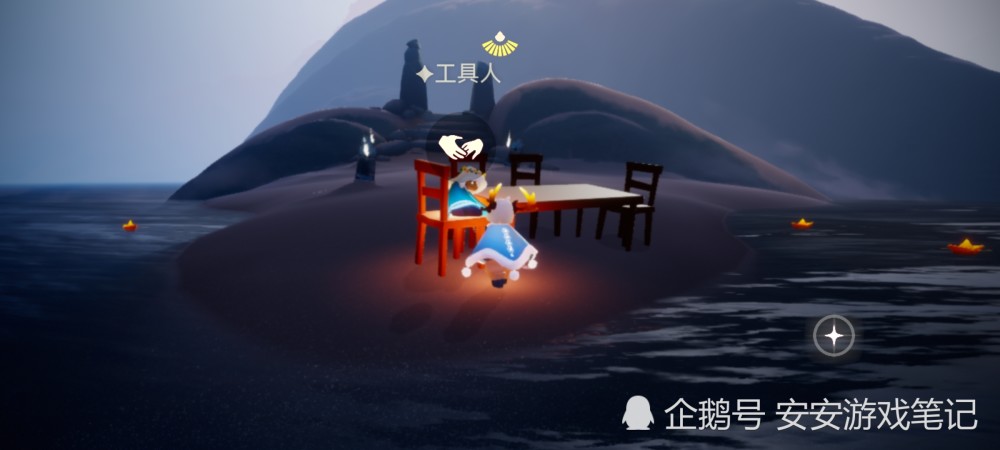 光遇萌新向椅子的多种妙用换了不亏