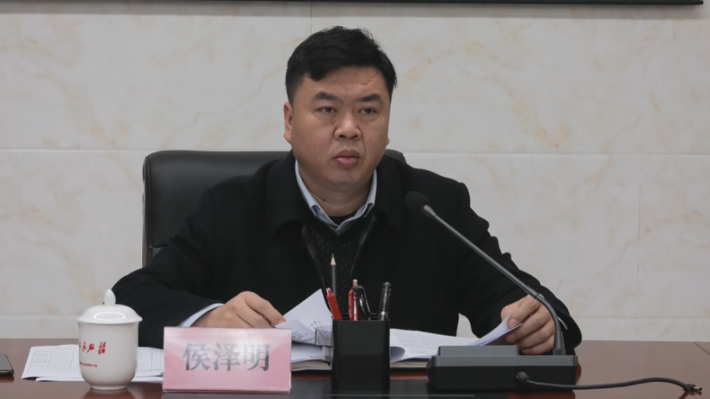 1月11日,关岭自治县召开2022年第一季度安全生产工作安排部署会,传达