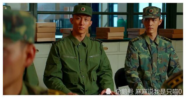 更新的剧情中,我们会看到由于高粱的临阵倒戈,使得七二零团输掉了红箭