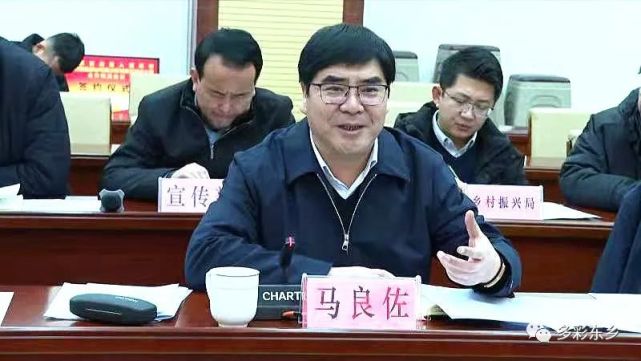 东乡县与中石化甘肃石油分公司签订合作框架协议