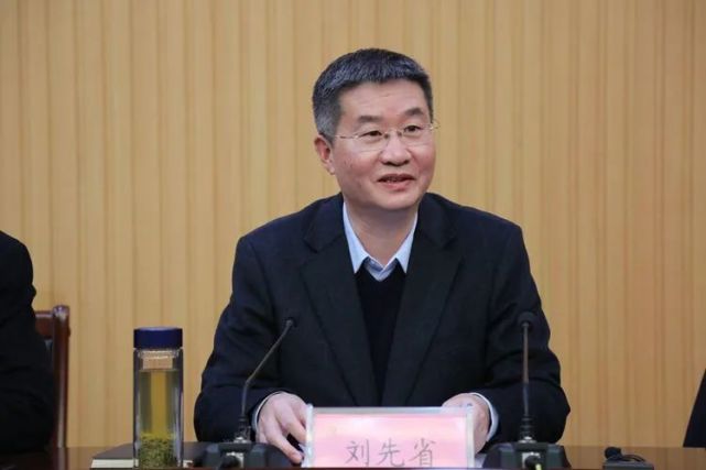 68686868刘先省还就做好寒假期间的重点工作提出明确要求.