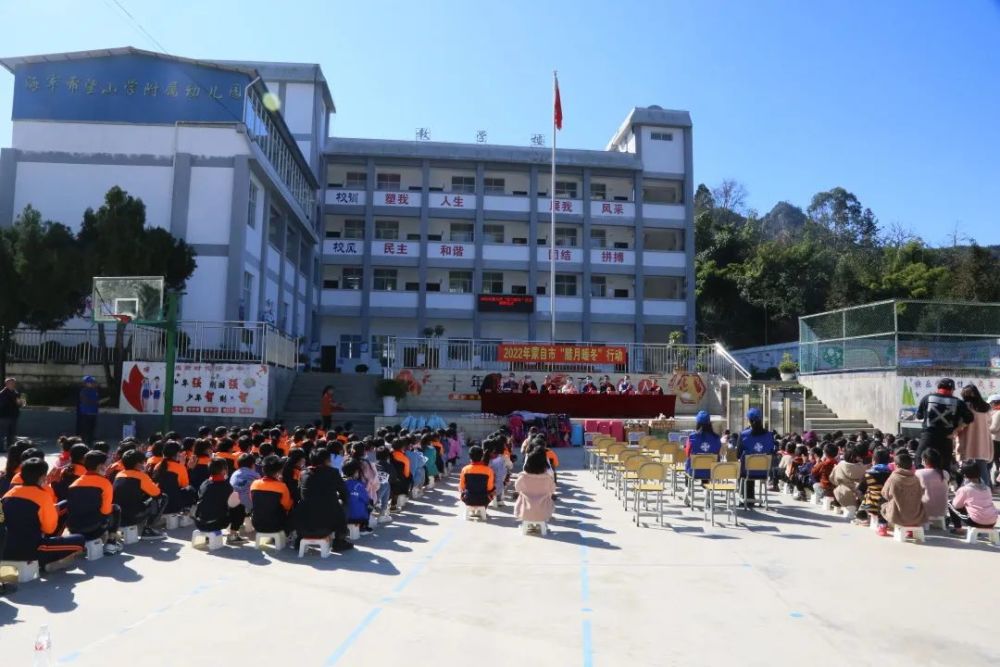 童鞋穿搭趋势解析