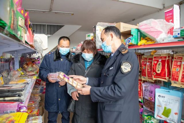 "春节"前的食品安全,有他们在保驾护航!