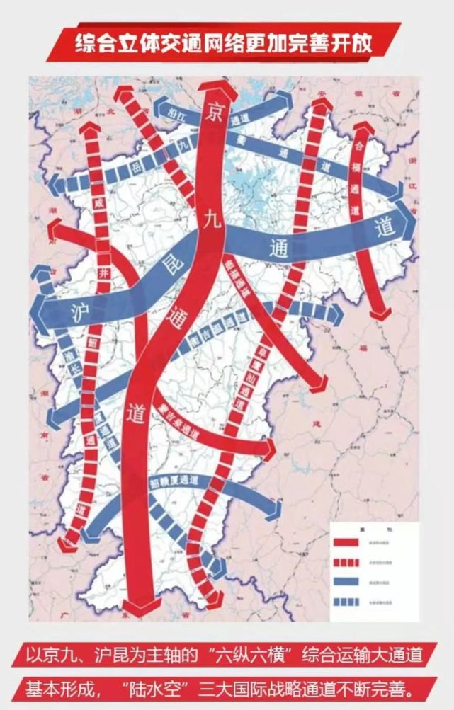 江西高速规划图2035图片
