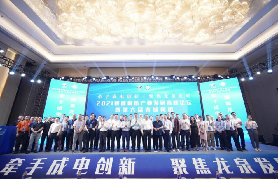 电子科大校友,国光电气股份有限公司董事长张亚表示,"企业将继续扎根