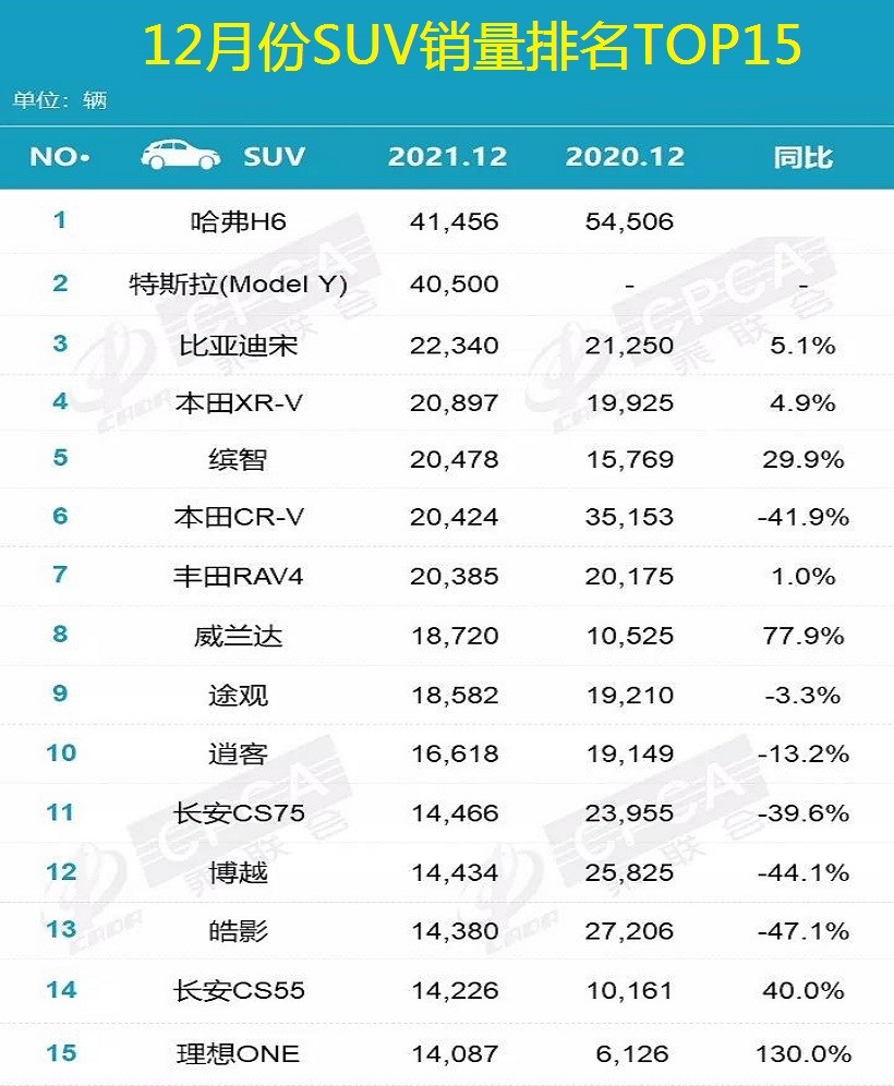 广发策略：“此消彼长，水到渠成”抓牢景气资产薄荷健康现在怎么没有免费课程