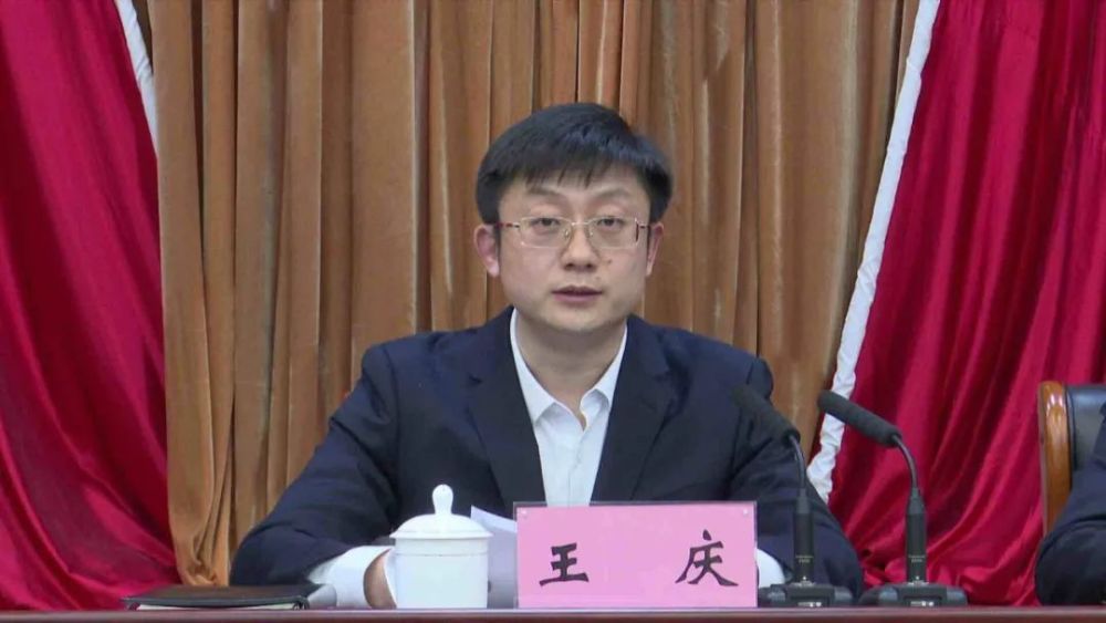 1月11日下午,兖州区委书记王庆主持召开全区新冠肺炎疫情防控工作会议