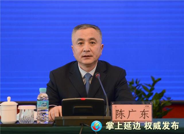 陈广东:聚焦未来发展方向 统筹推进项目建设为进一步增强大会的公开度