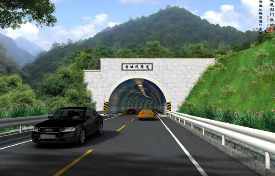 快点融媒永嘉云鹤公路云岭隧道贯通明年春节有望全线通车