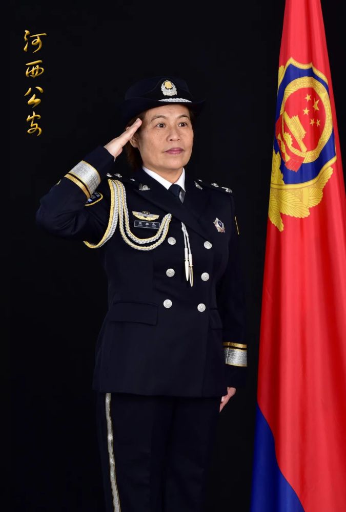 來了公安河西分局最美警禮服照片揭曉