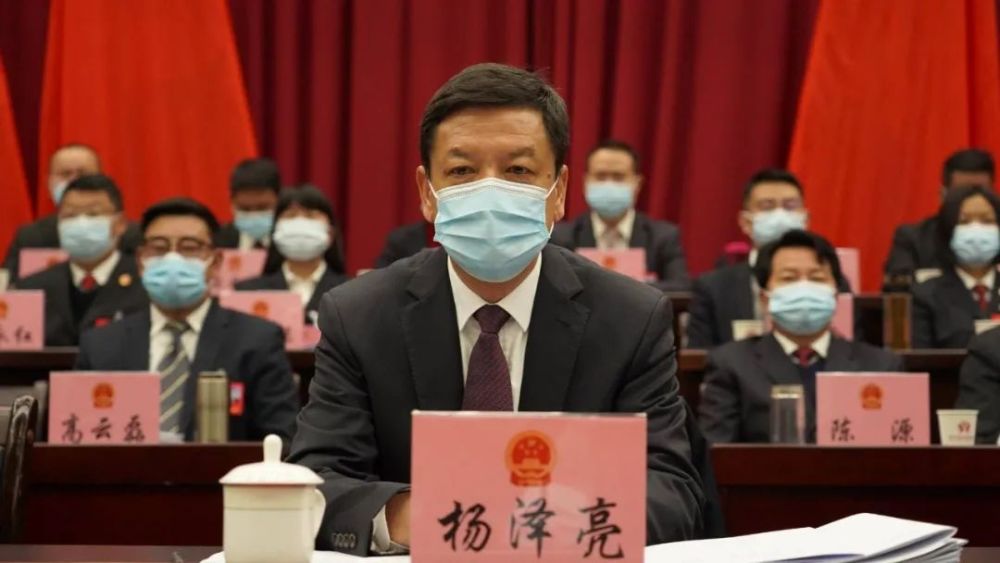 聚焦两会宾川县第十八届人民代表大会第一次会议隆重开幕