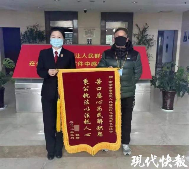 十几年的好邻居闹上法庭,"老太太随口骂人要惩罚她"