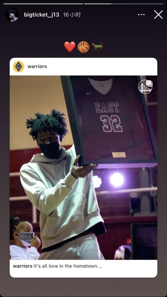 怀斯曼:感谢出席我球衣退役仪式的所有人 非常感激 满满都是爱_腾讯