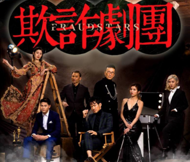 2021年豆瓣评分最高的五部tvb电视剧,你都看过吗?