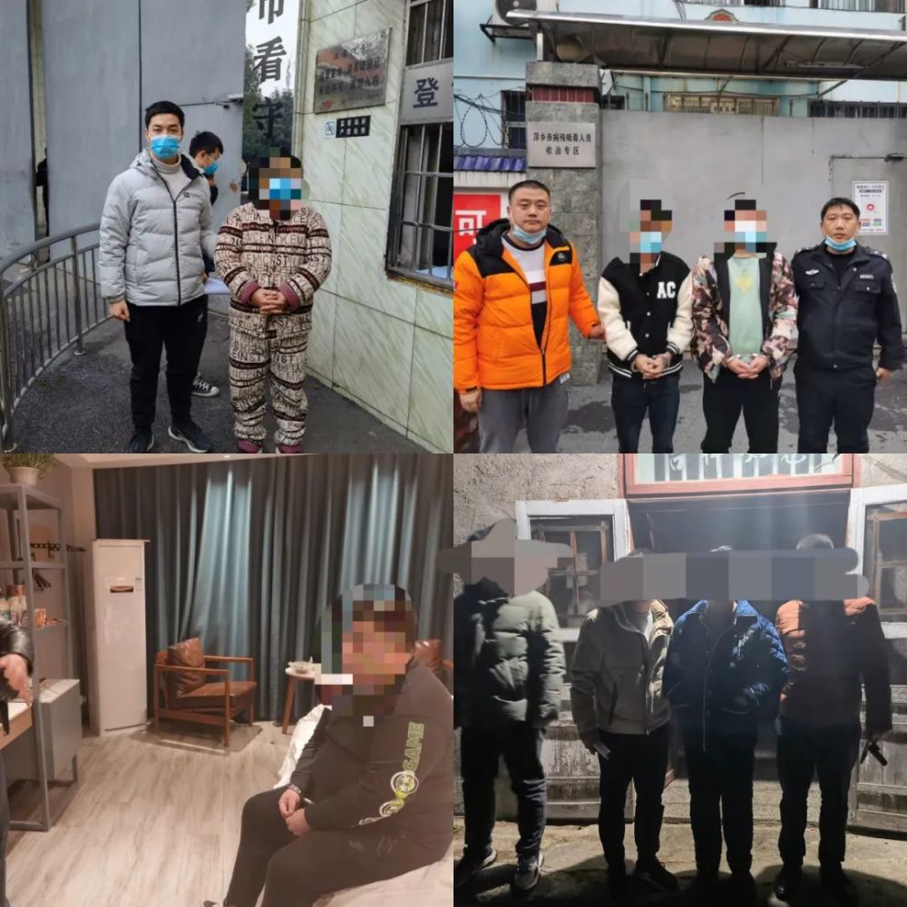 萍乡这里一天抓获23人打掉两个7人团伙