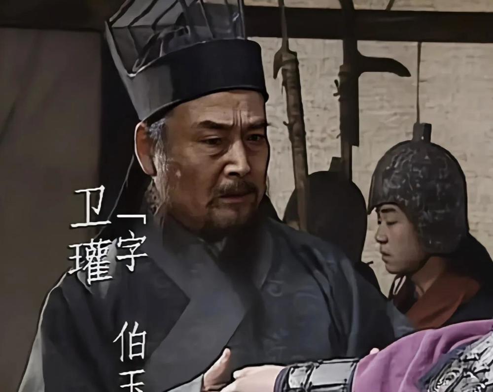 因为知道邓艾的书信会经过钟会接管的辖区除了钟会之外,卫瓘也有这个