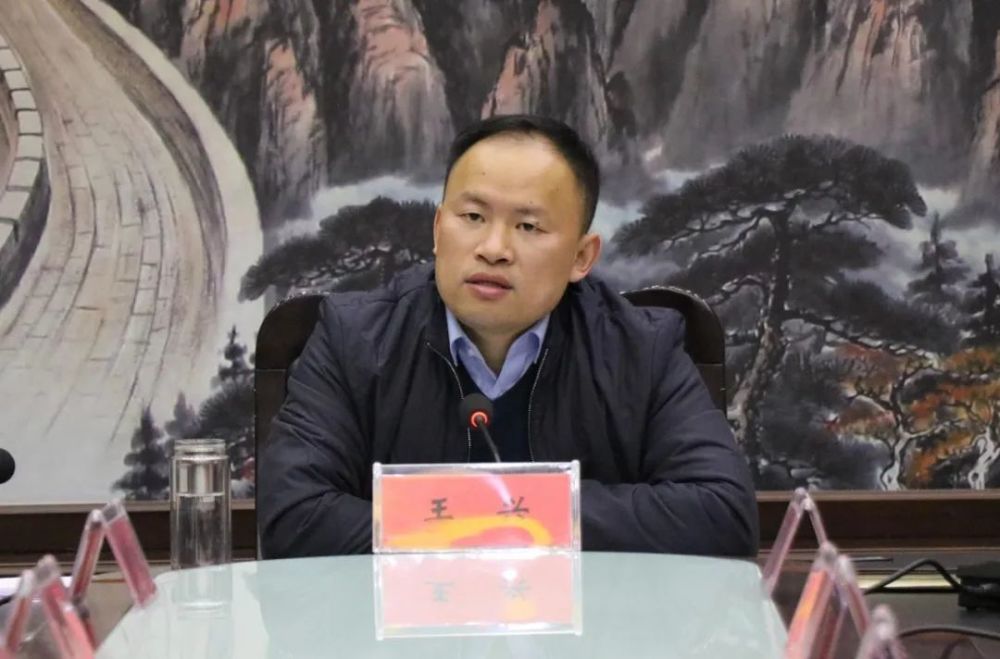 浮山县召开县委专题会议暨疫情防控领导小组会议