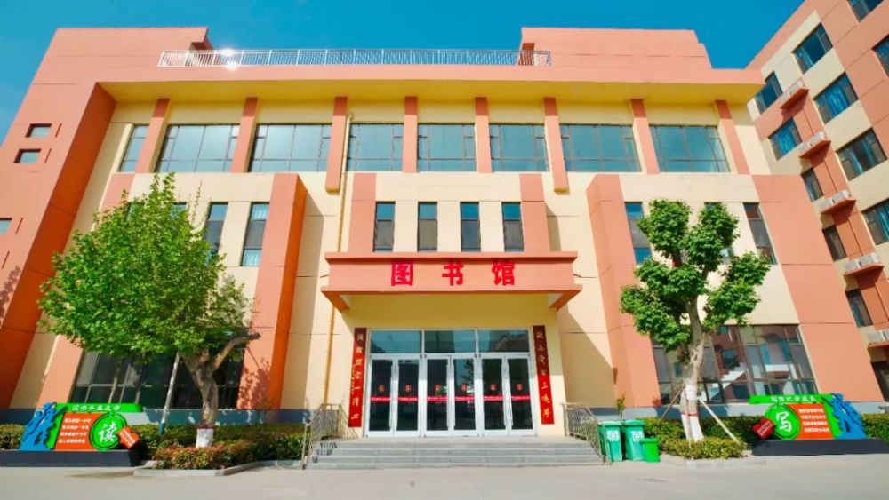 喜讯理想学校9月起将不再缴纳学费