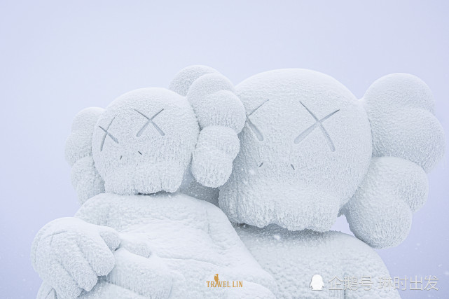 去长白山看展:风靡全球的雪中kaws