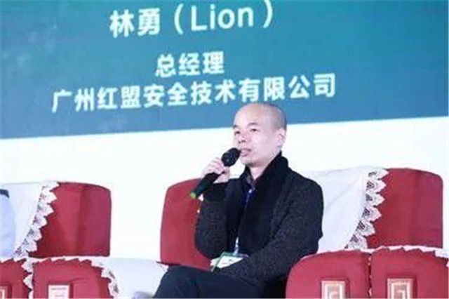 林勇:为反抗美国霸凌,他带领八万黑客,怒将国旗插到白宫官网_腾讯新闻