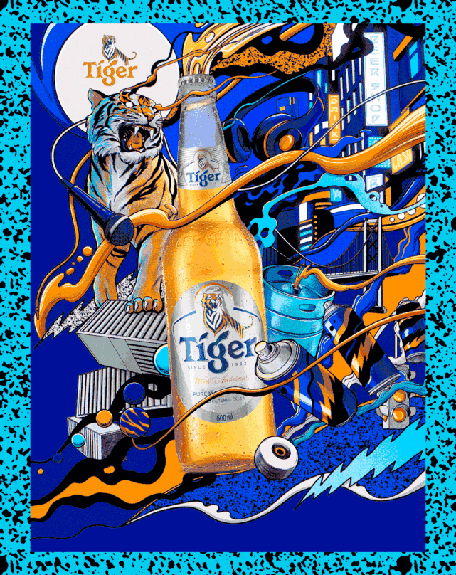 海平面2022年虎牌tiger啤酒海报设计
