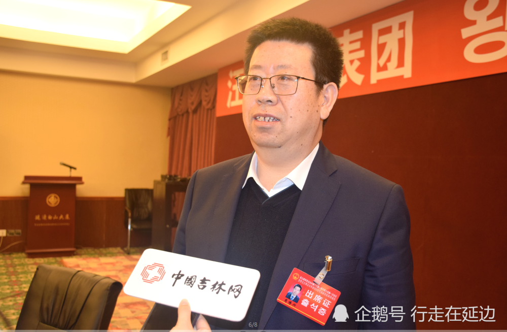 州人大代表,汪清农村商业银行董事长肖博兴说,州政府过去五年的工作