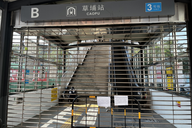 深圳5个新增病例轨迹涉及这些地铁及公交线路