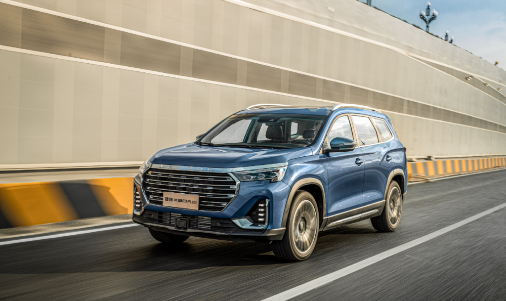 大只500注册app下载-新视野信息-实时掌握动态,今日新鲜事,实时生活