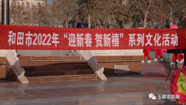 融媒体中心1月12日讯(记者 阿卜杜克热木 努尔比亚 )为了让和田市各族