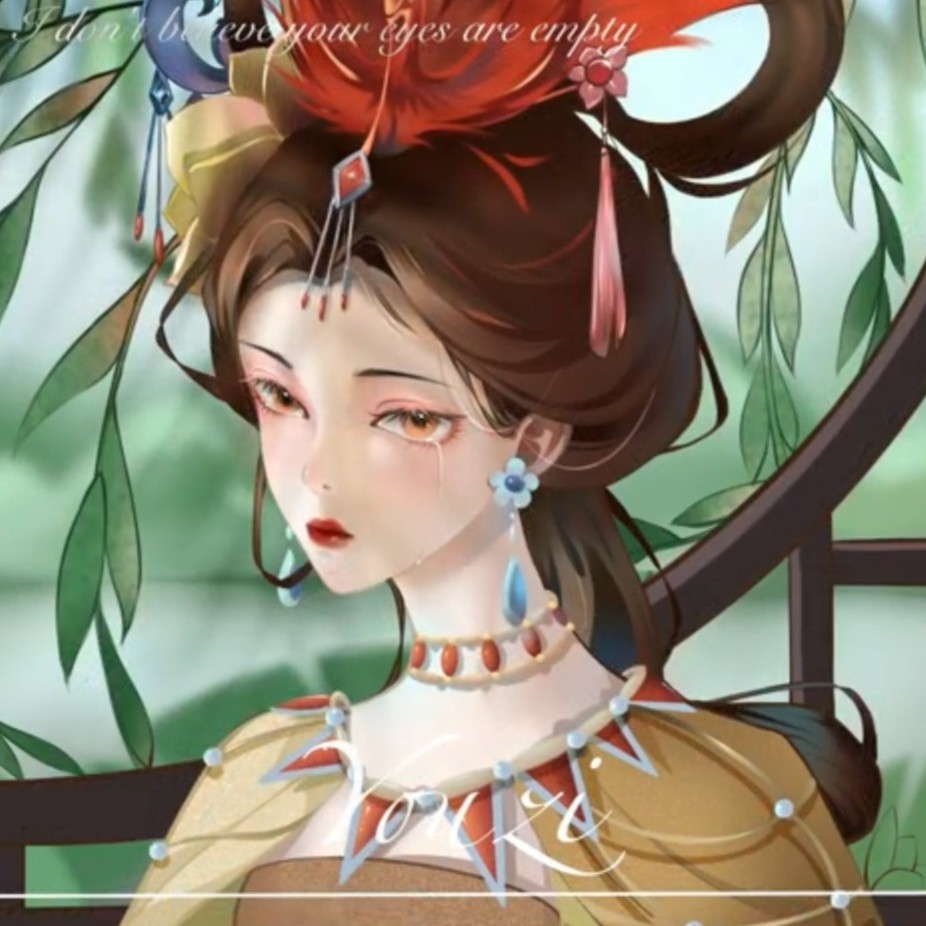 女儿国国王甄姬我不信你两眼空空