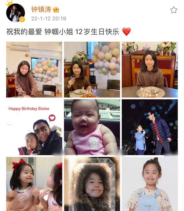 68岁钟镇涛为12岁小女儿庆生曝光家中朴素内景富婆娇妻未出镜