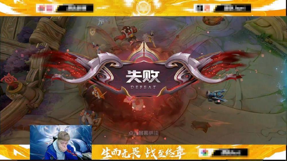 長沙銀行湘銀支行播誠一聲不吭沖到外套花木蘭穿300孫尚香太江陰企鵝家族英語