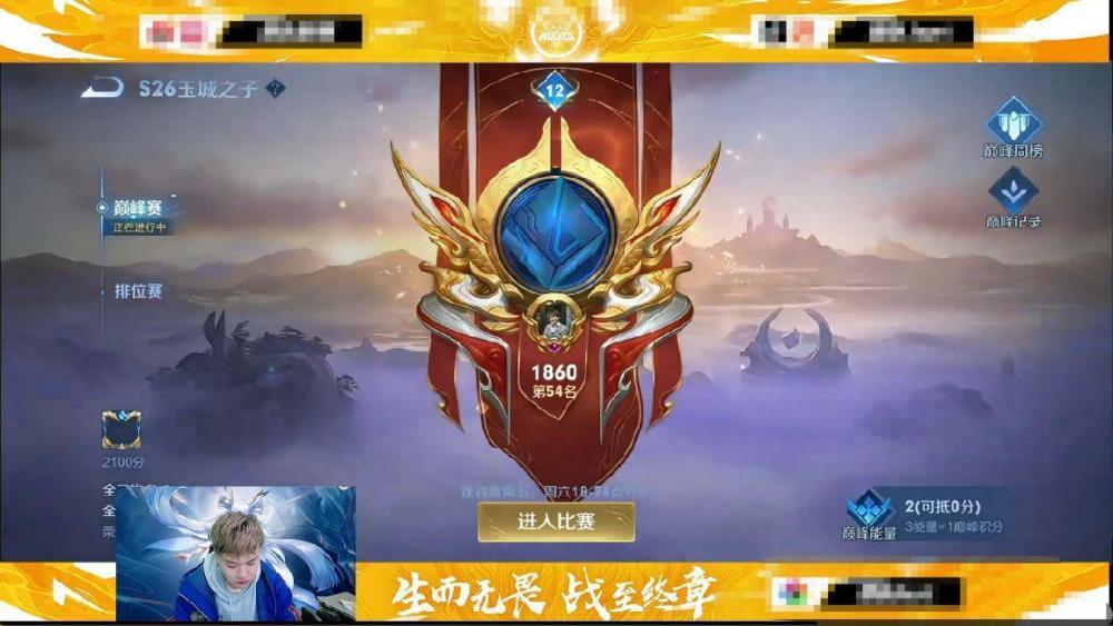 長沙銀行湘銀支行播誠一聲不吭沖到外套花木蘭穿300孫尚香太江陰企鵝家族英語