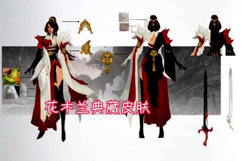 長沙銀行湘銀支行播誠一聲不吭沖到外套花木蘭穿300孫尚香太江陰企鵝家族英語