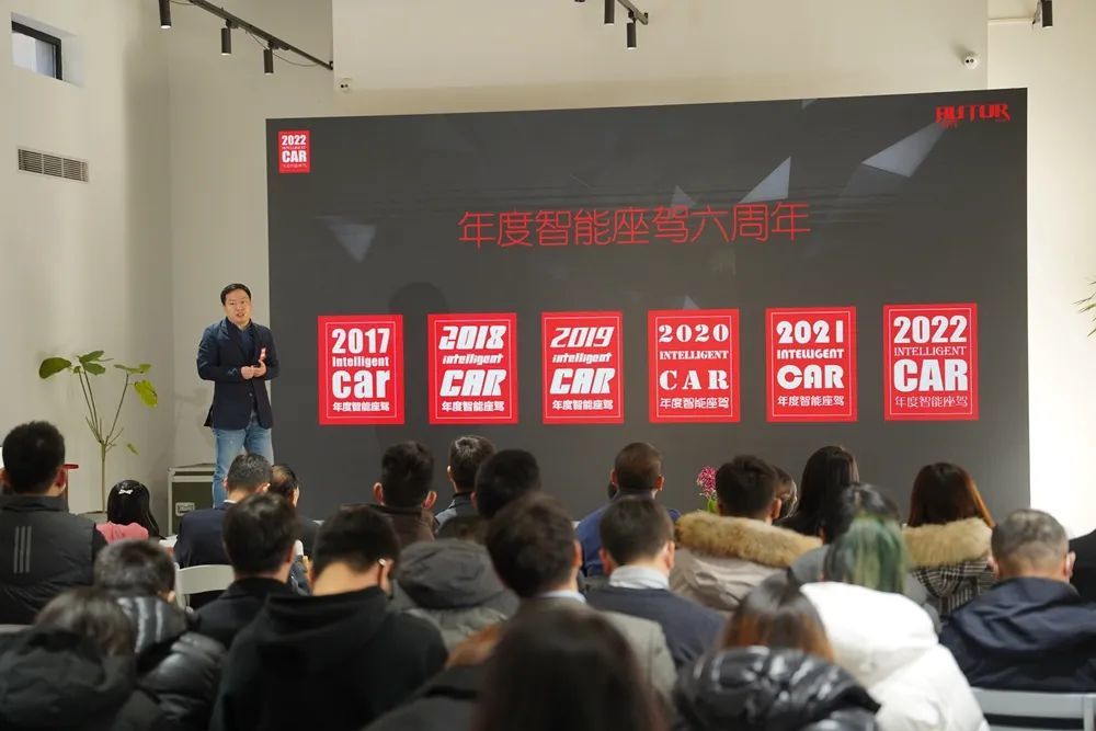 智能驾驶走出恐怖谷，“2022年度智能座驾评选”结果揭晓山东教育招生考试院官网入口