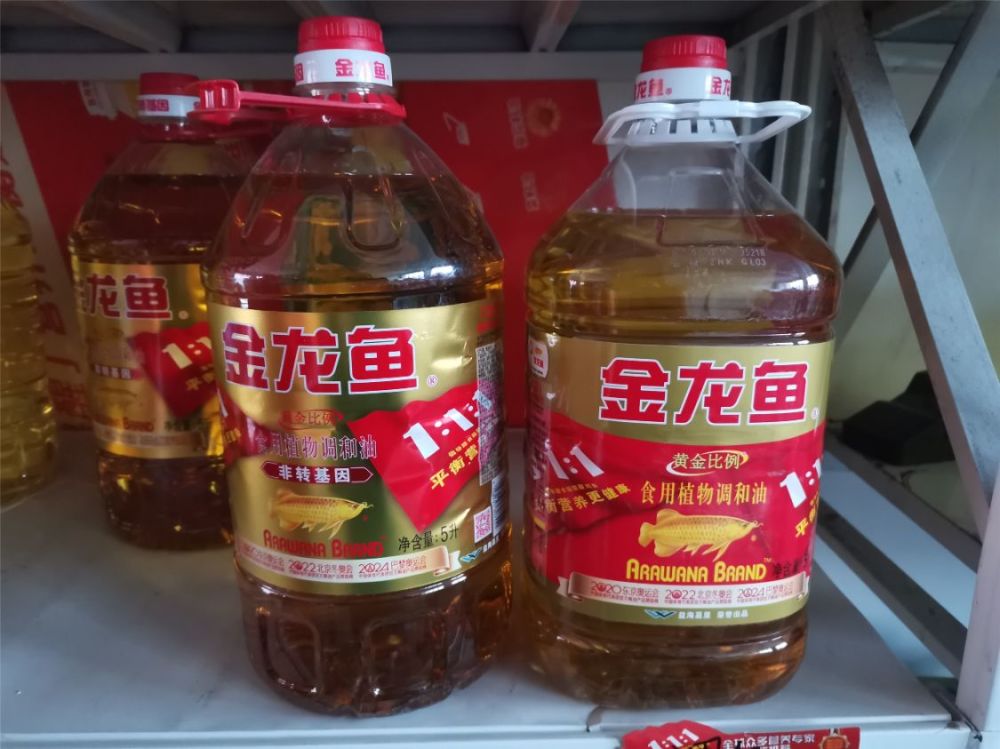 油炸用啥油？炒菜用啥油？7种食用油差别大，选对了油烟少做菜香插图77